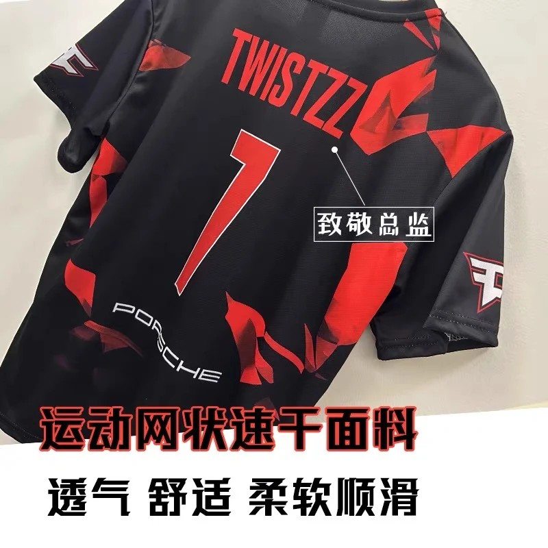 2024 CSGO FAZE CLAN Team Jersey CS2 Tournament IEM/twistzz Director Majort T-shirt - Image 2
