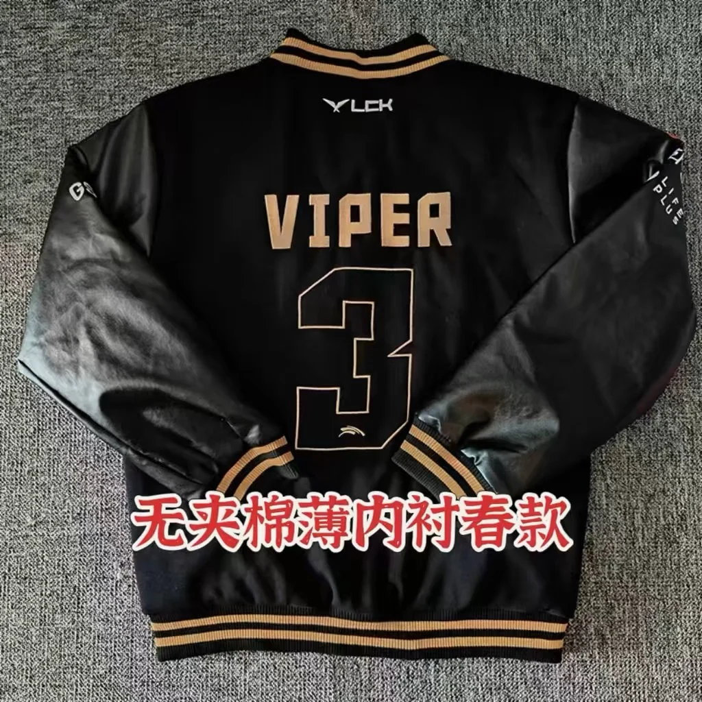 2024 World Championship HLE Baseball Jersey American PU Leather Team Jersey / S14 Expedition Viper Embroidered Jacket - Image 4