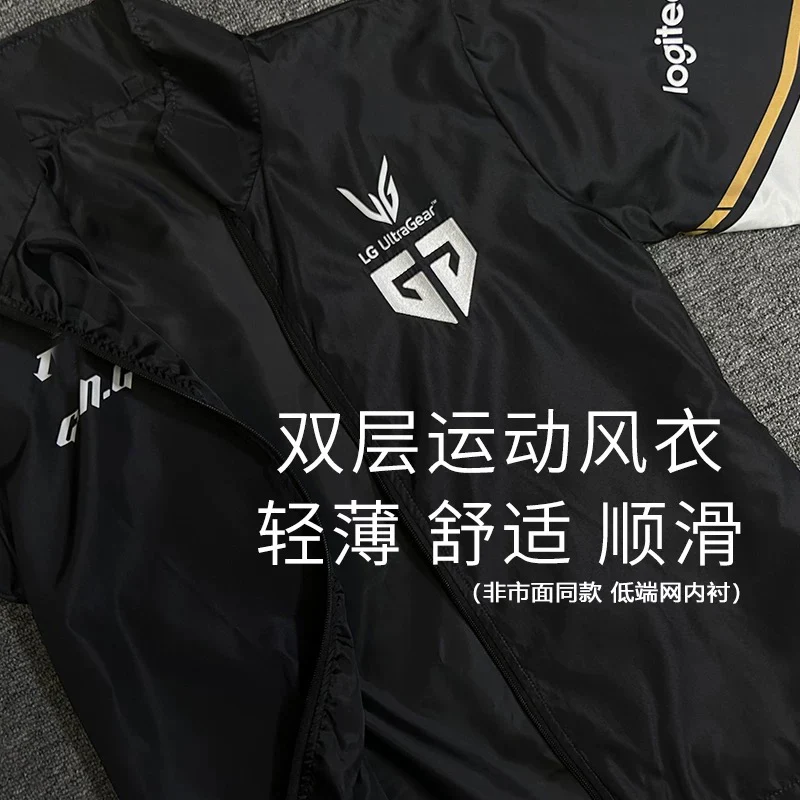 2025 GEN.G LCK Regular Season Uniform Chovy Jacket - Image 4