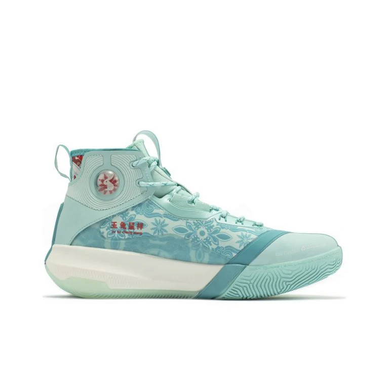 361° Aaron Gordon AG3 Pro - Jade Rabbit - Image 2