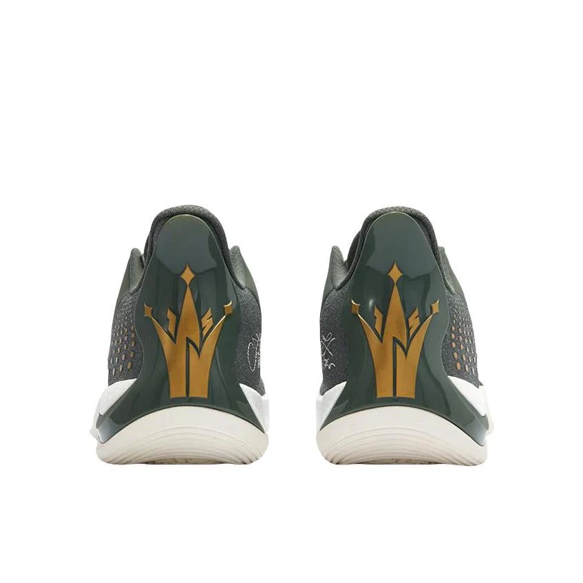 Nikola Jokić x 361° Team Joker 1 - Anchor of Time - Image 5