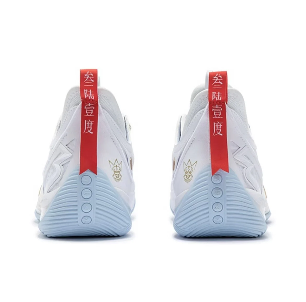 Aaron Gordon x 361° Zen 6 PRM - Liquor - Image 4