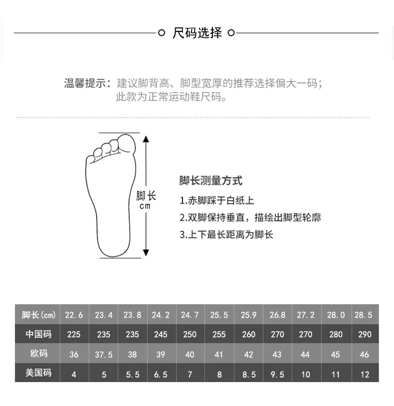 Anta 2 National Team Professional Weightlifting Shoes / Squat Shoes - Red - Image 2
