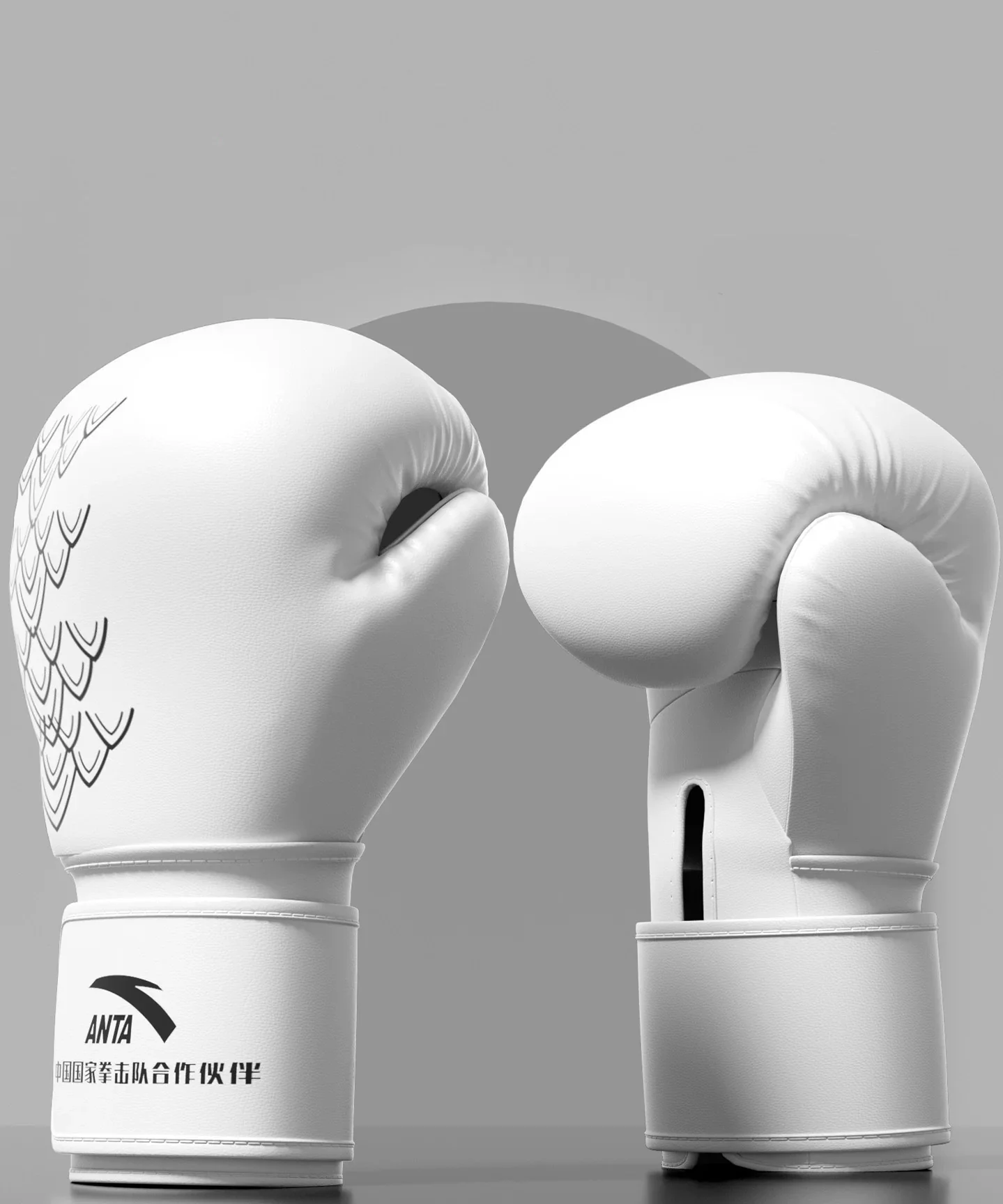 Anta Boxing Gloves / Fighting Muay Thai Sanda Gloves - Image 8