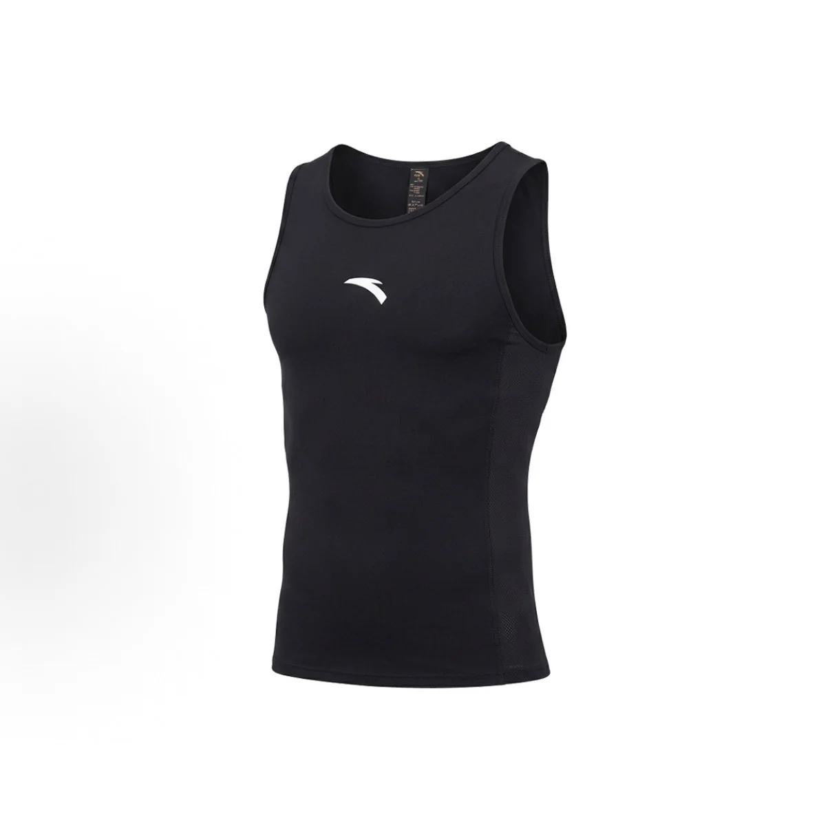 Anta CUBAL Fitness Running Vest - Image 4