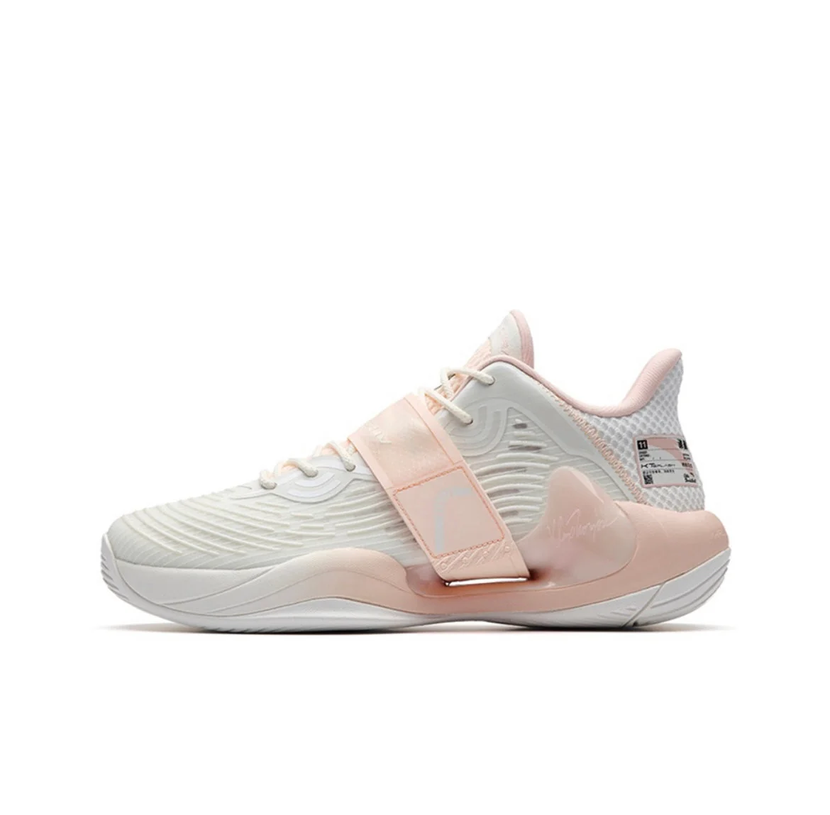 Anta KT Splash 4.0 - Peach Oolong