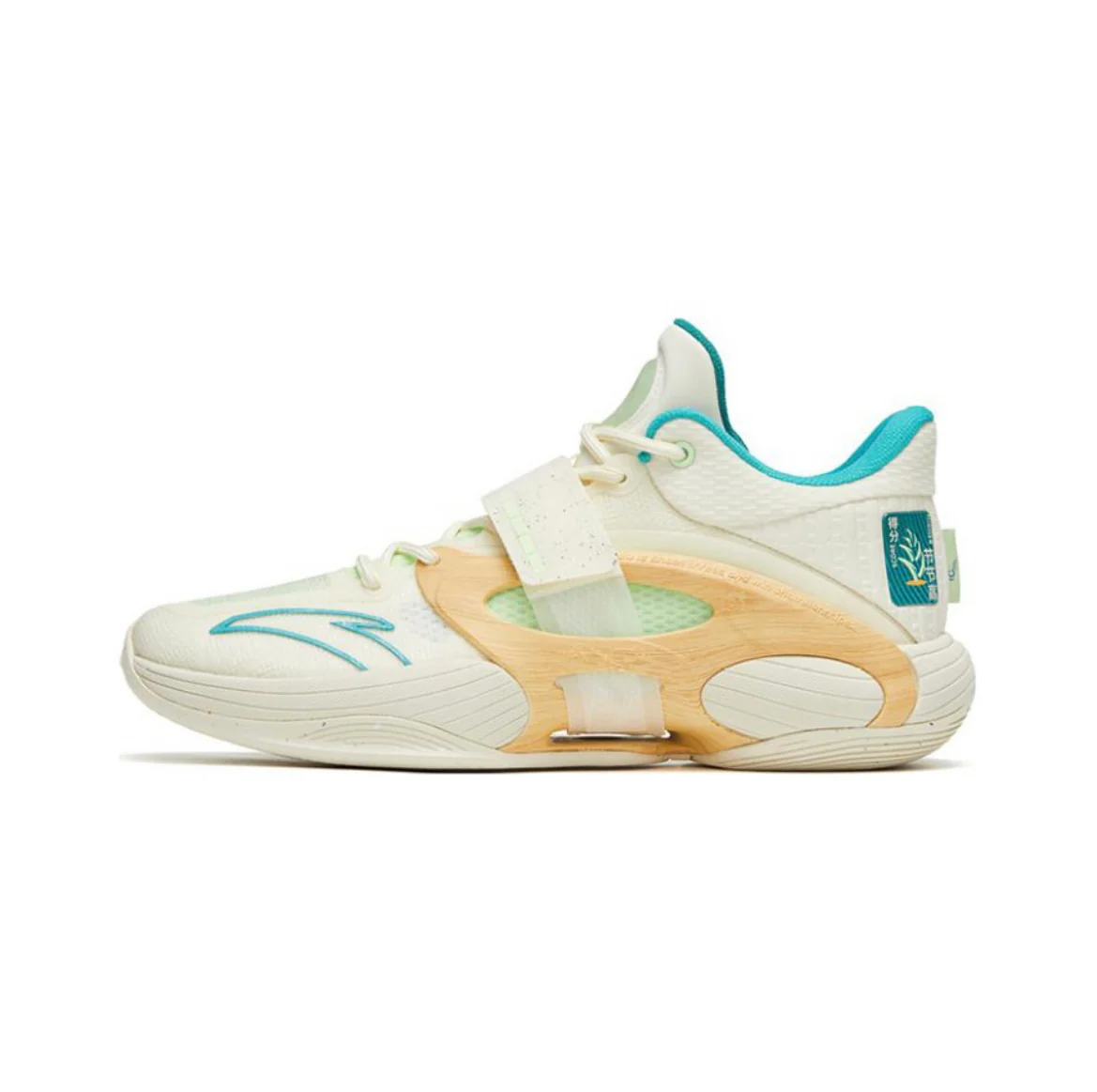 Anta KT Splash 5.0 - Arbor Day