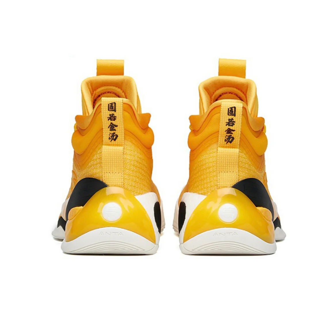 Anta Klay Thompson Kt7 - Impregnable - Image 4
