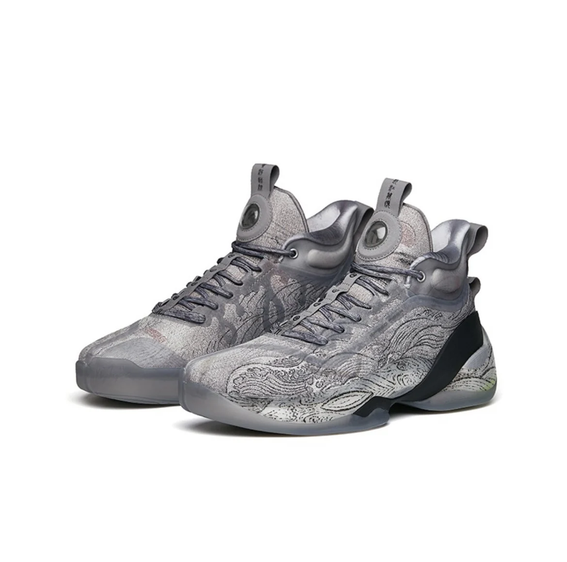 Anta Klay Thompson Kt7 - Twelve Waters Map - Image 6