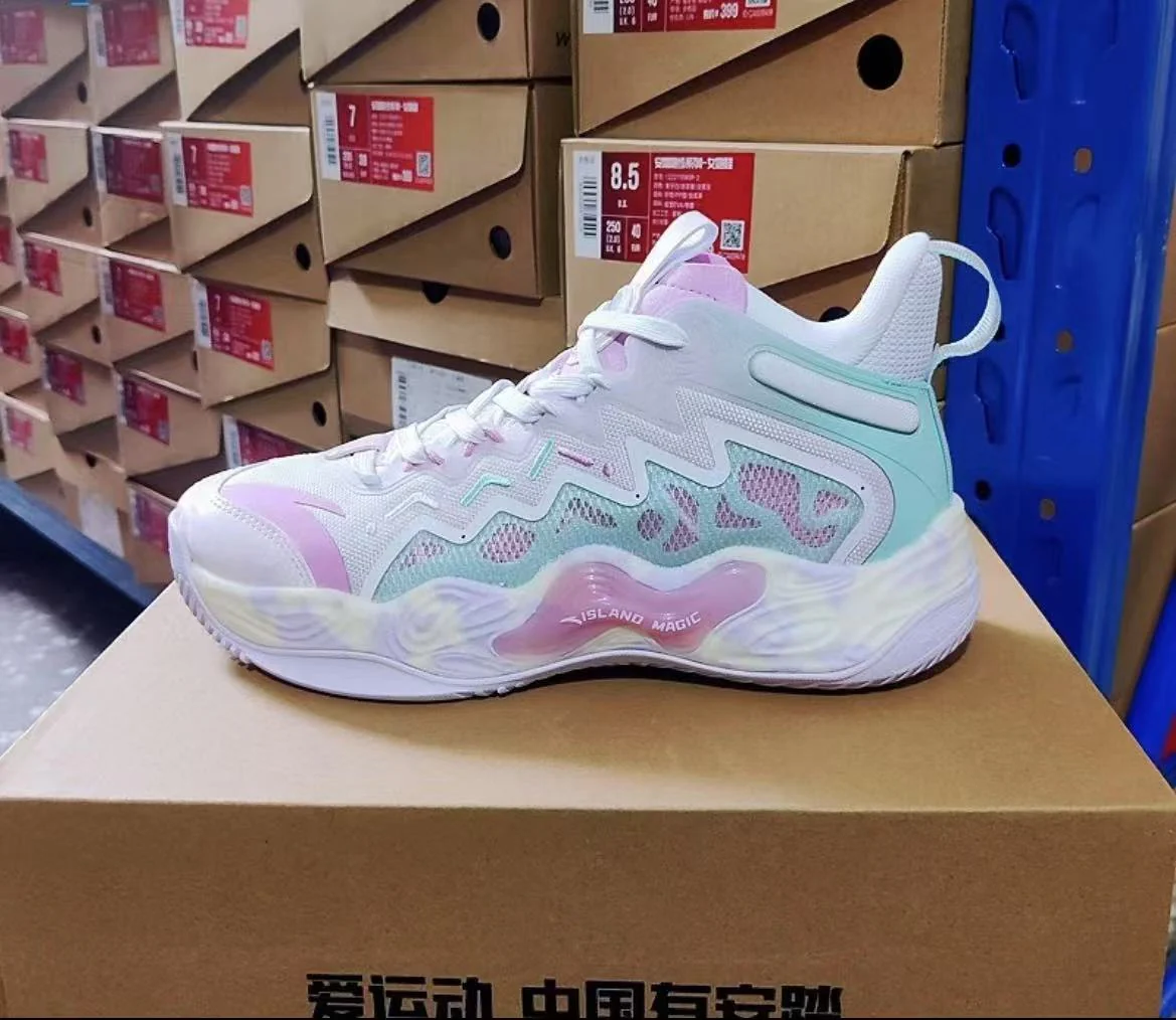 Anta Magic Cement Outfield Basketball Shoes - Image 4