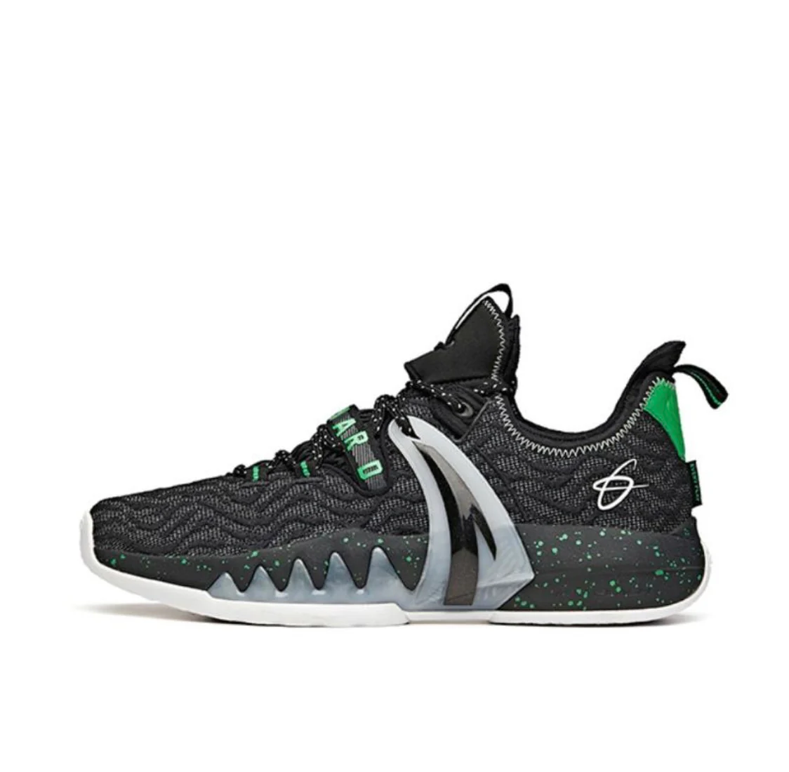 Anta Men's Gordon Hayward GH2 “Away”