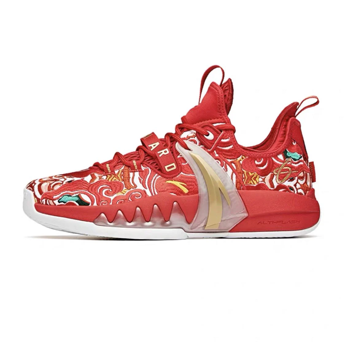 Anta Gordon Hayward GH2 - New Year