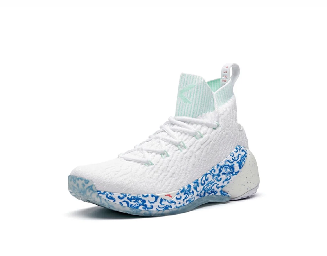Anta Klay Thompson Kt4 - Lanzhou noodles - Image 2