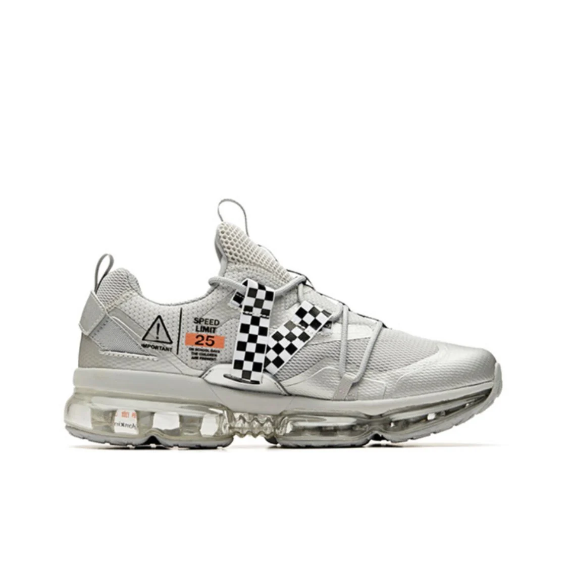 Anta Men's NASA SEEED Air Cushion Silver - Image 5