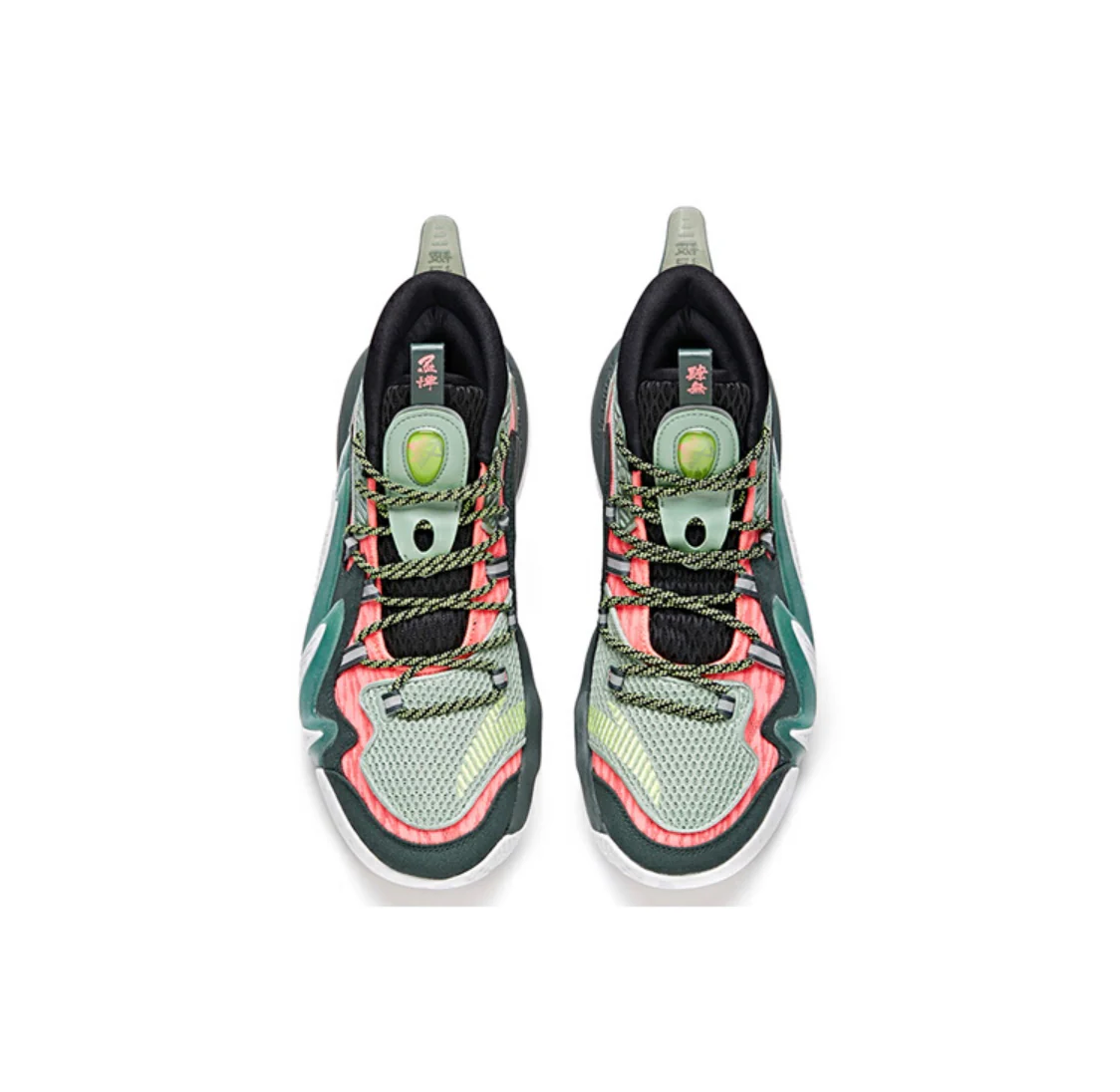 Anta Shock Wave 2 - Gray/Green - Image 5