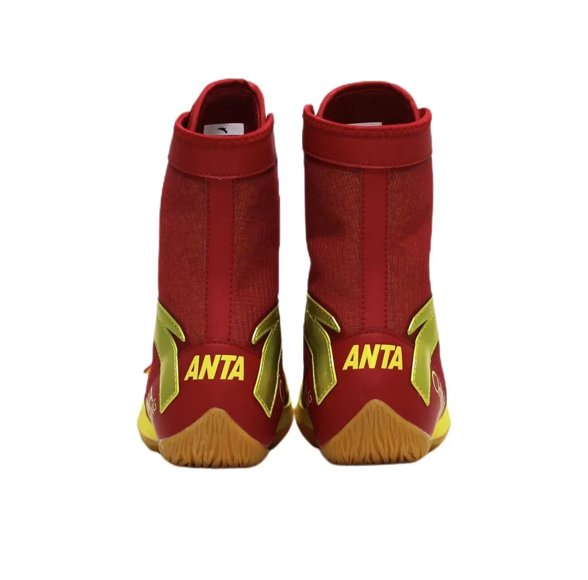 Anta National Team Professional Boxing Shoes - Image 5