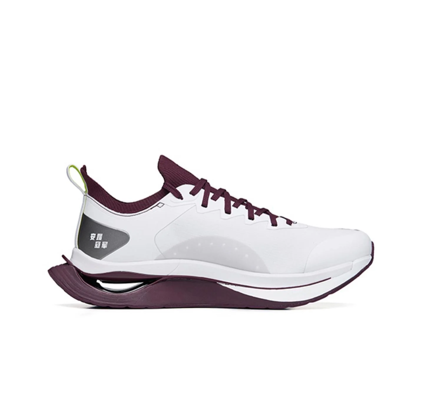 Anta National Team Starfire Training Shoes - White/Purple - Image 3