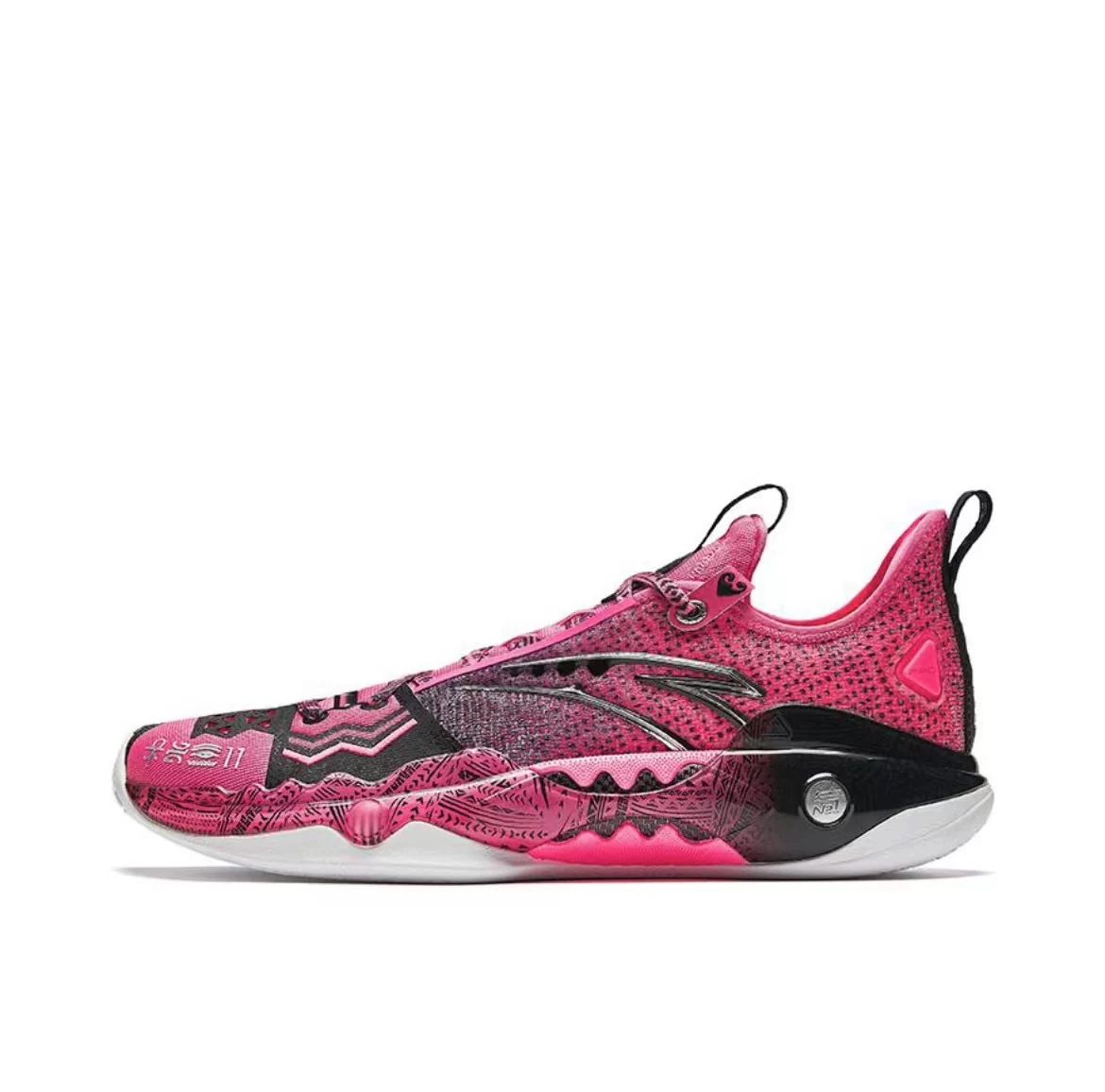 Anta Shock Wave 5 Pro - 520