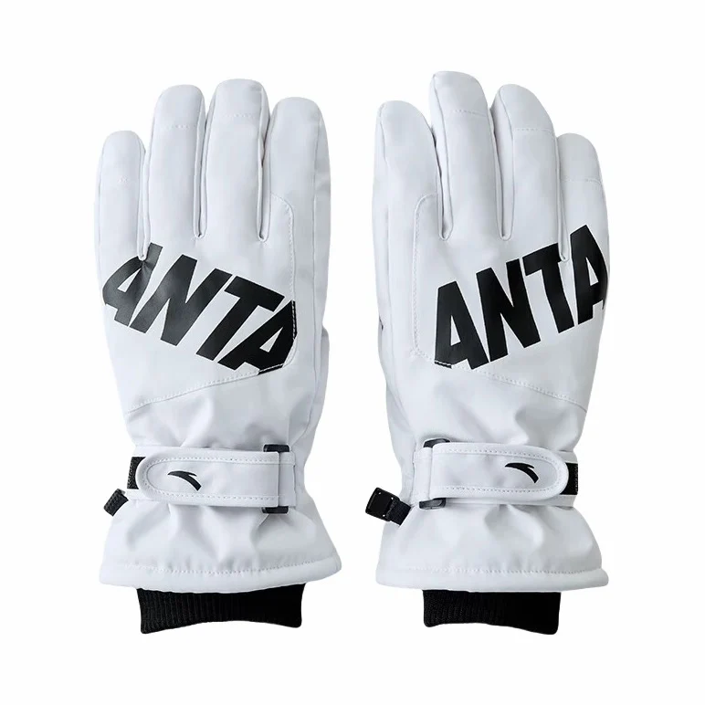Anta Ski Windproof Gloves/Adjustable Cycling And Mountaineering Gloves - Image 2