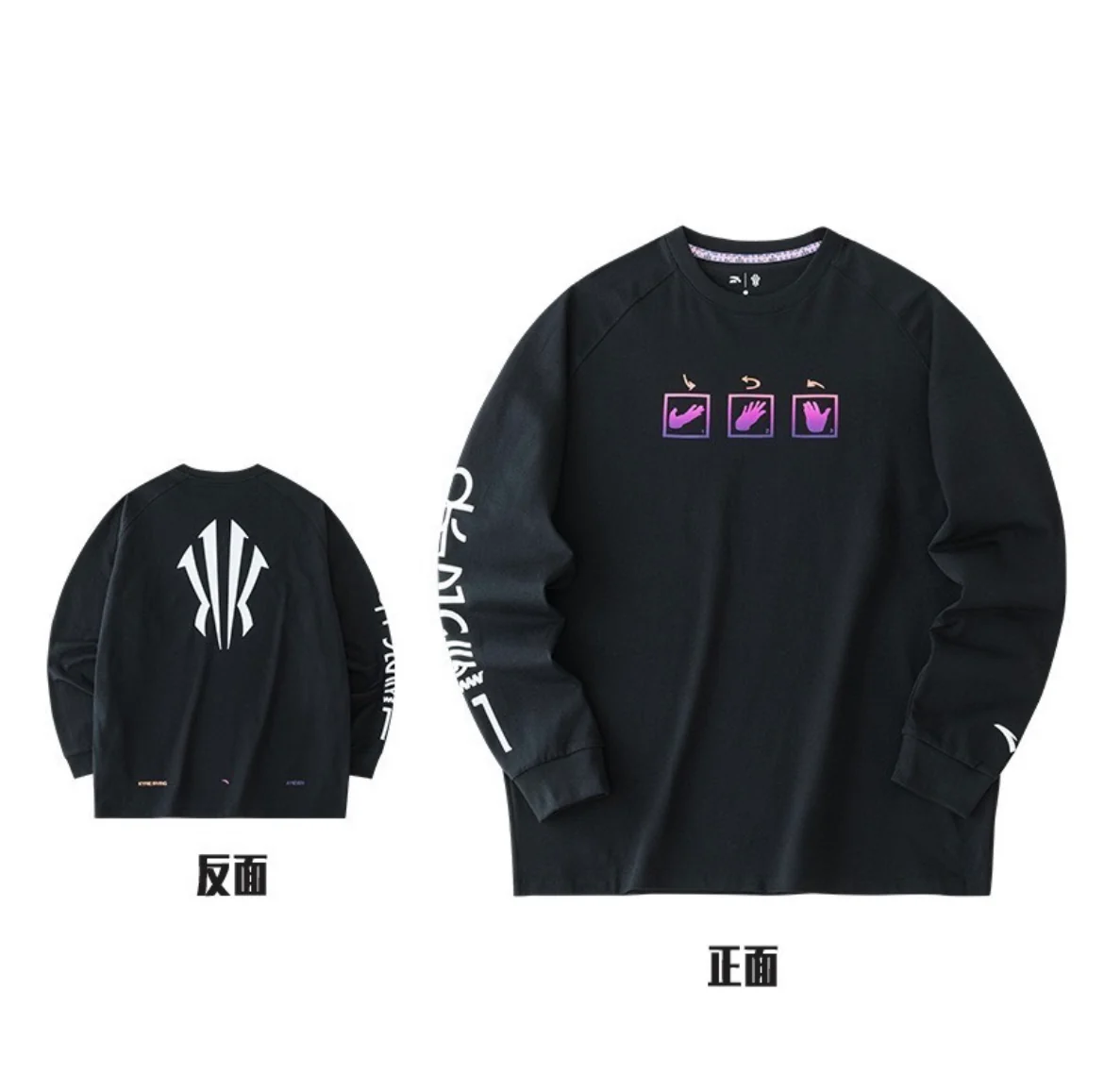 Anta | Tour Crewneck Pullover Sweatshirt - Black/White - Image 2