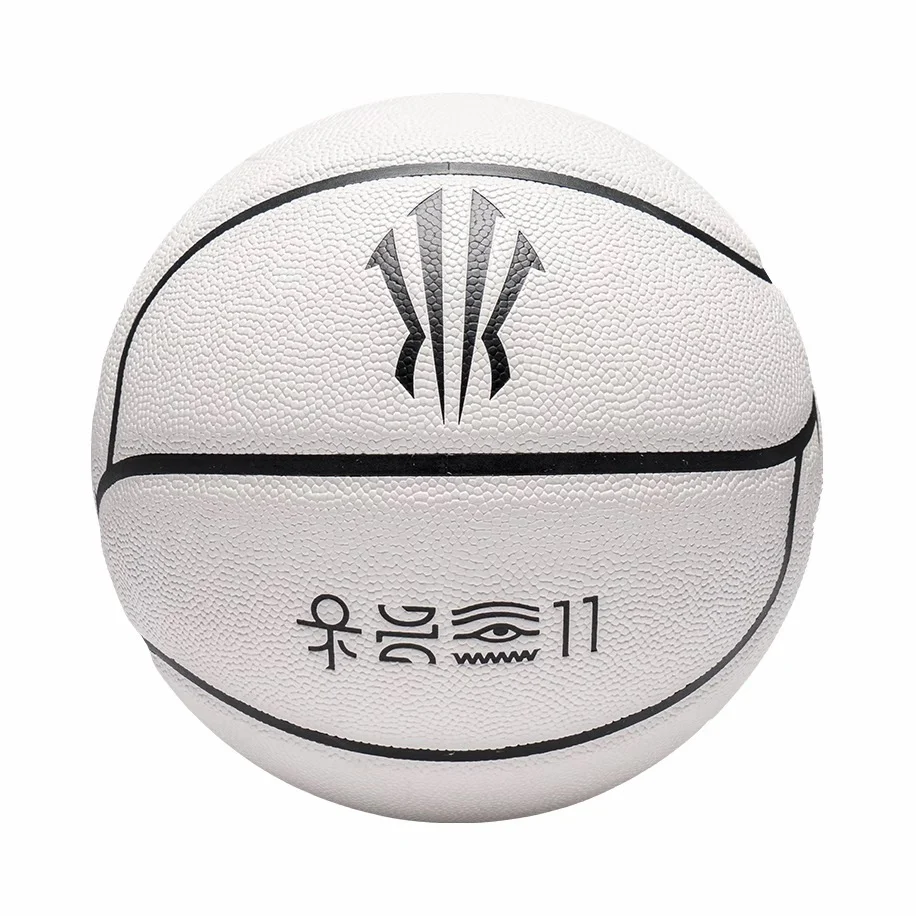 Anta Training PU Basketball 1824111129