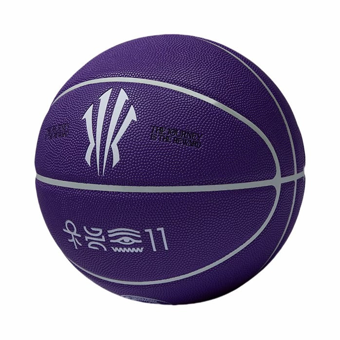 Anta Training PU Basketball 1824411126 - Image 4