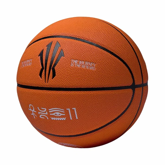 Anta Training PU Basketball 1824411126 - Image 9