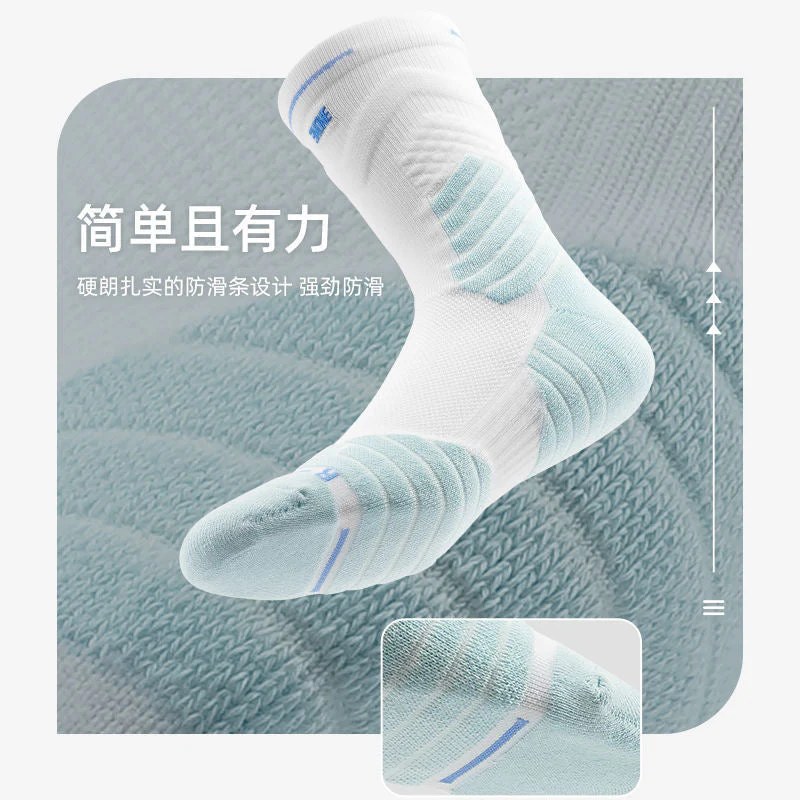 Basketball Elite Socks - Image 4