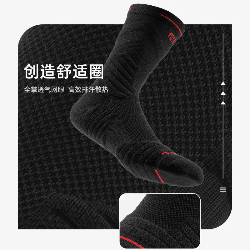Basketball Elite Socks - Image 6