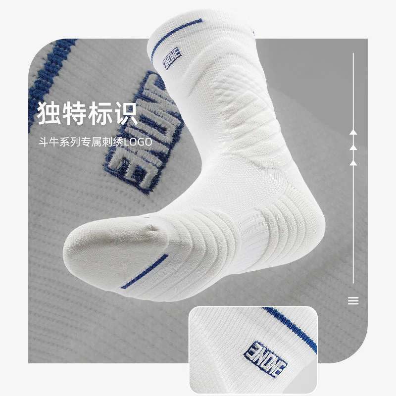 Basketball Elite Socks - Image 7