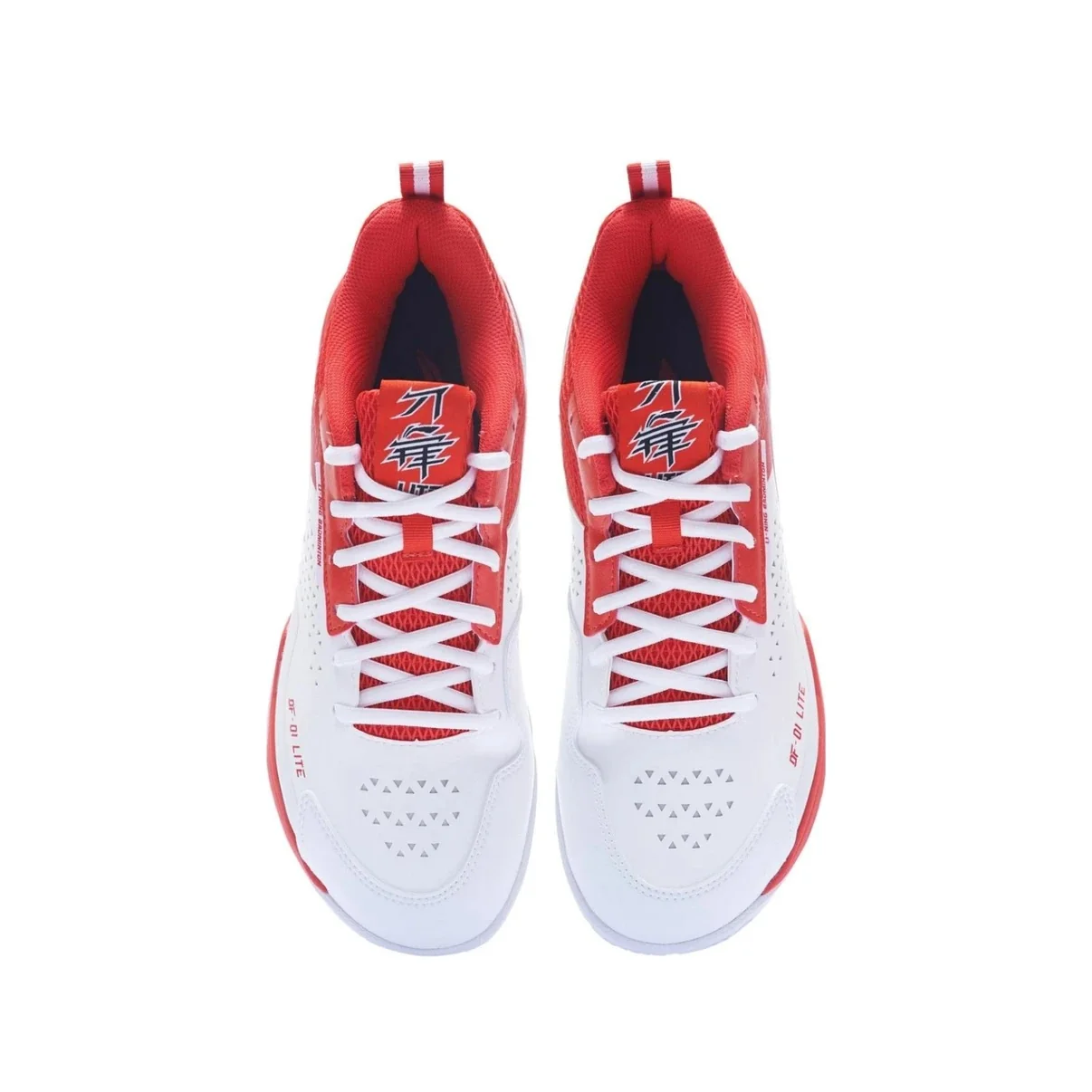 Blade DF Lite | Li-Ning Badminton Shoes - White/Red - Image 6