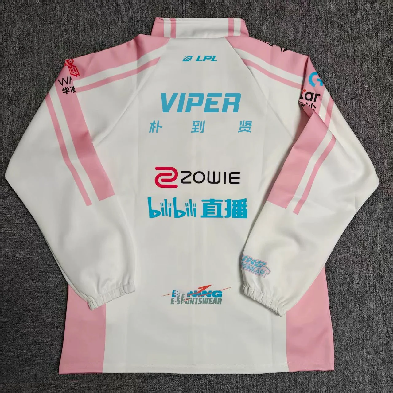 BLG Team Uniform 2026 Global Pioneer Tournament LPL Team Spring/Autumn Jacket - Image 2