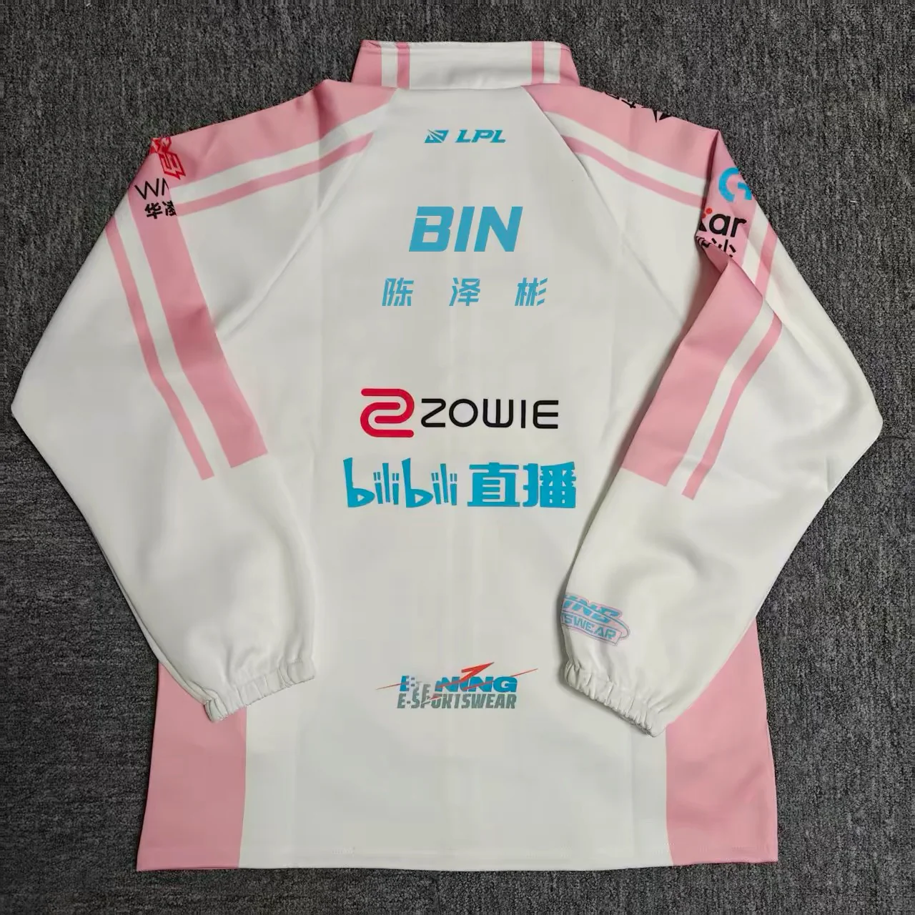 BLG Team Uniform 2026 Global Pioneer Tournament LPL Team Spring/Autumn Jacket - Image 4