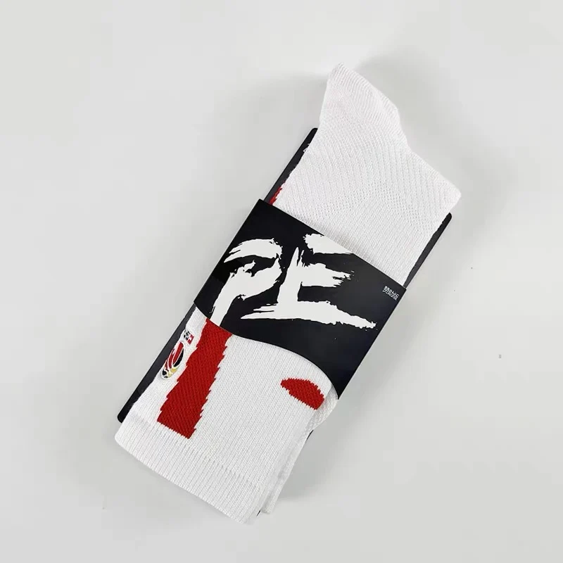CBA Player Edition Elite PE Long Basketball Socks (Big V) - Image 21