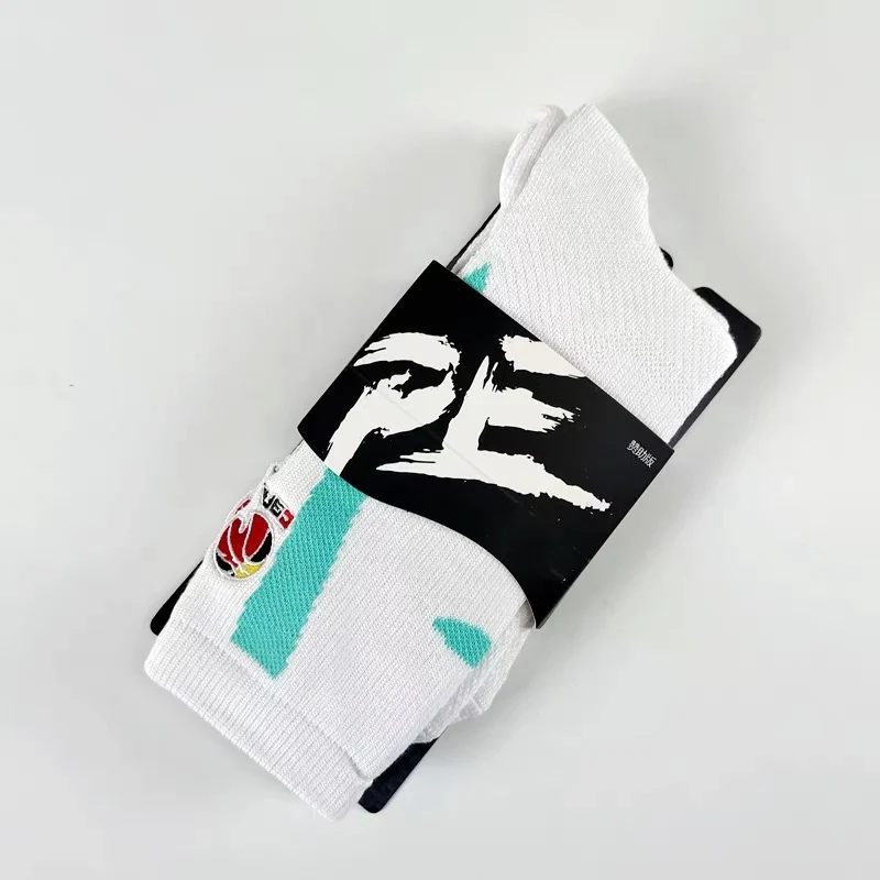 CBA Player Edition Elite PE Long Basketball Socks (Big V) - Image 24