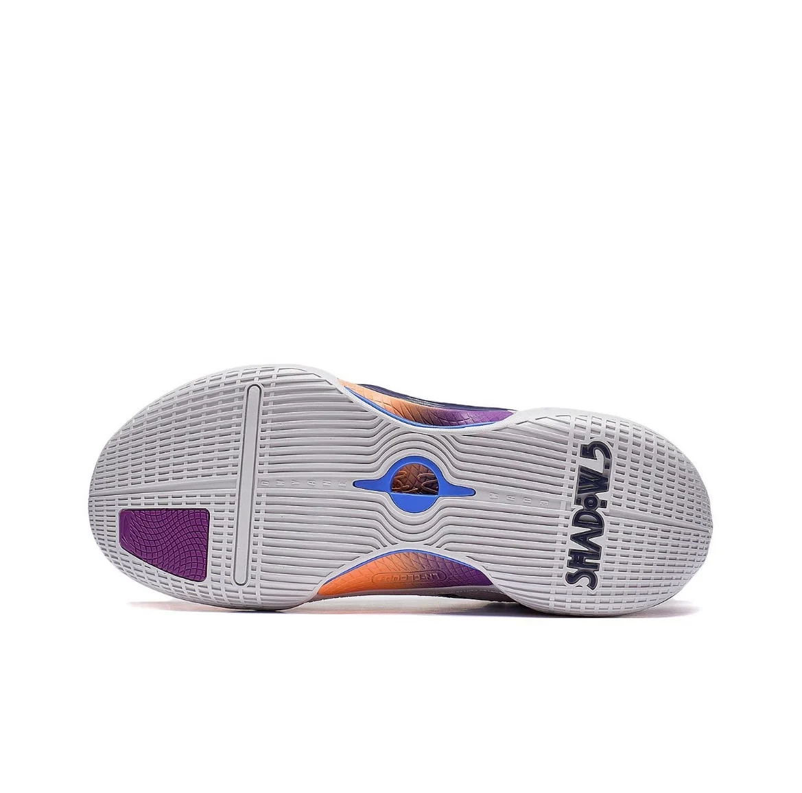 D'Angelo Russell x Li Ning Wade Shadow 5 - White/Purple - Image 6