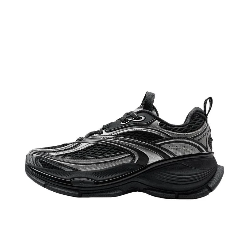 Dylan | Xtep Men's/Women's Basque 2 - Black