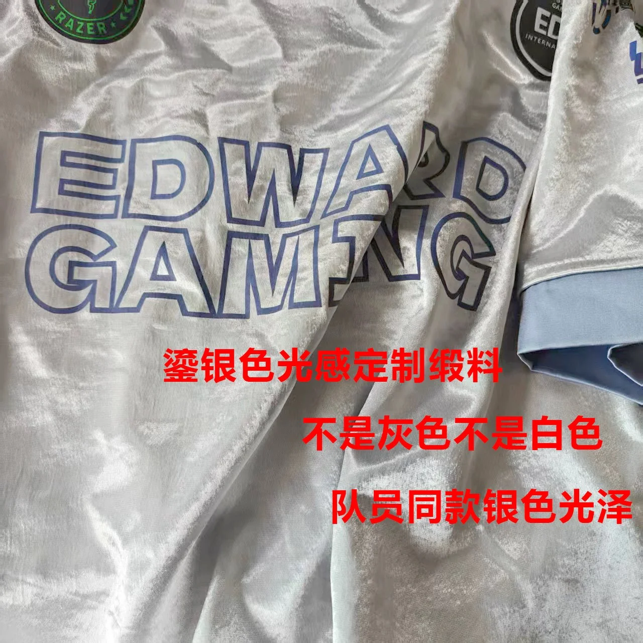 EDG 2025 Valor T-shirt | ZmjjKK Paris Celantine Concord T-shirt - Image 3