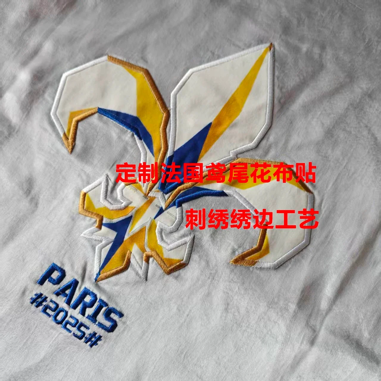 EDG 2025 Valor T-shirt | ZmjjKK Paris Celantine Concord T-shirt - Image 4