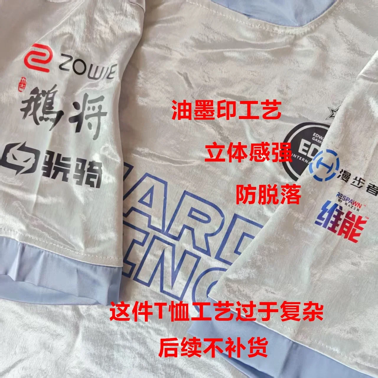 EDG 2025 Valor T-shirt | ZmjjKK Paris Celantine Concord T-shirt - Image 5