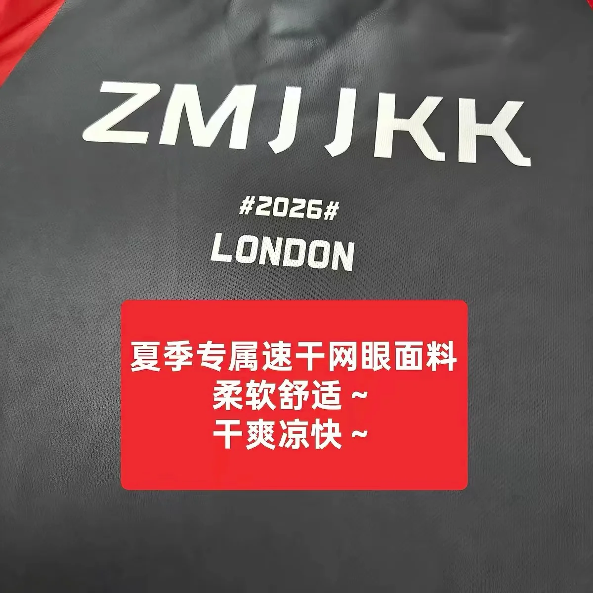 EDG Valorant | 2026 Valorant London Masters Short-Sleeve Polo Shirt ZMJJKK - Image 4