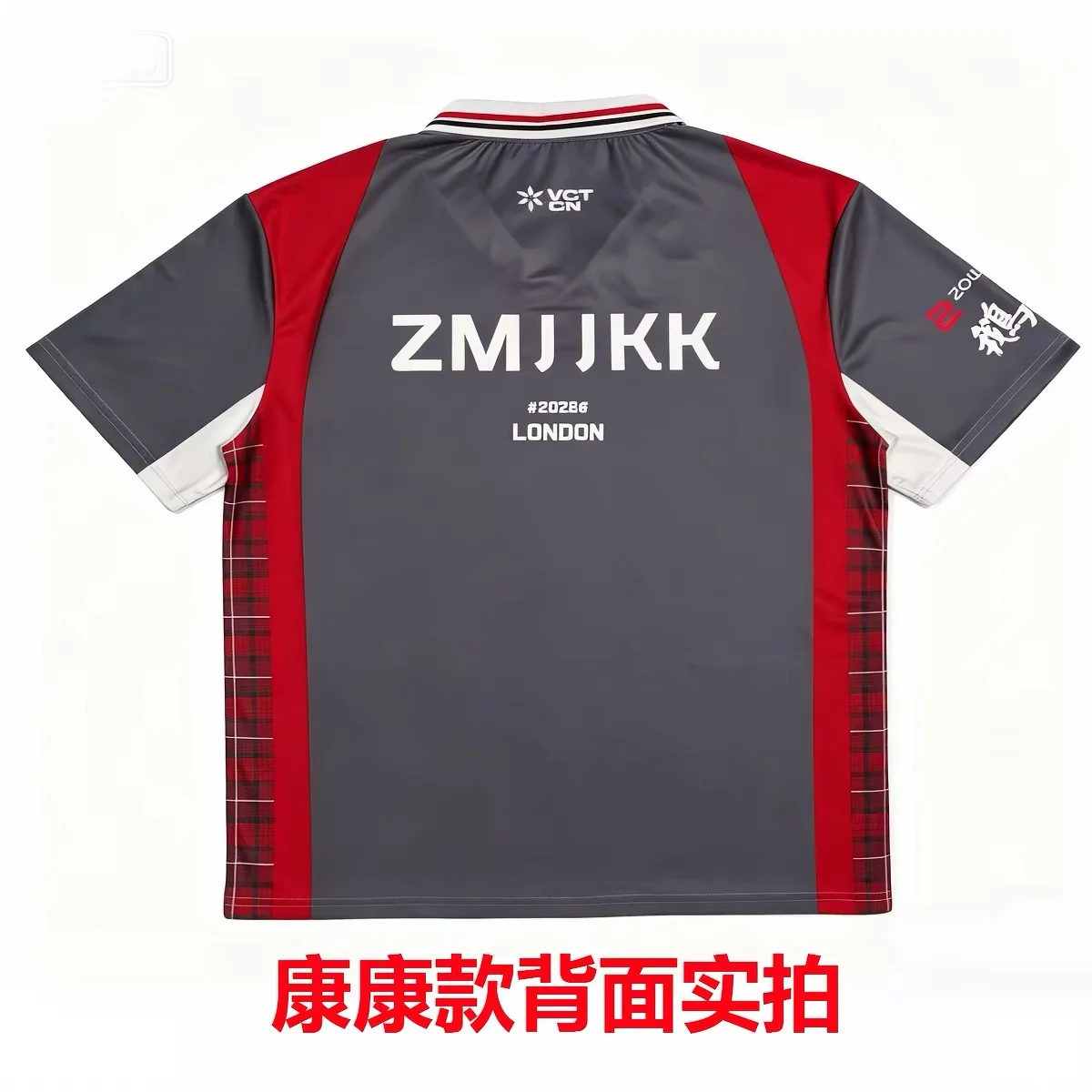 EDG Valorant | 2026 Valorant London Masters Short-Sleeve Polo Shirt ZMJJKK - Image 5