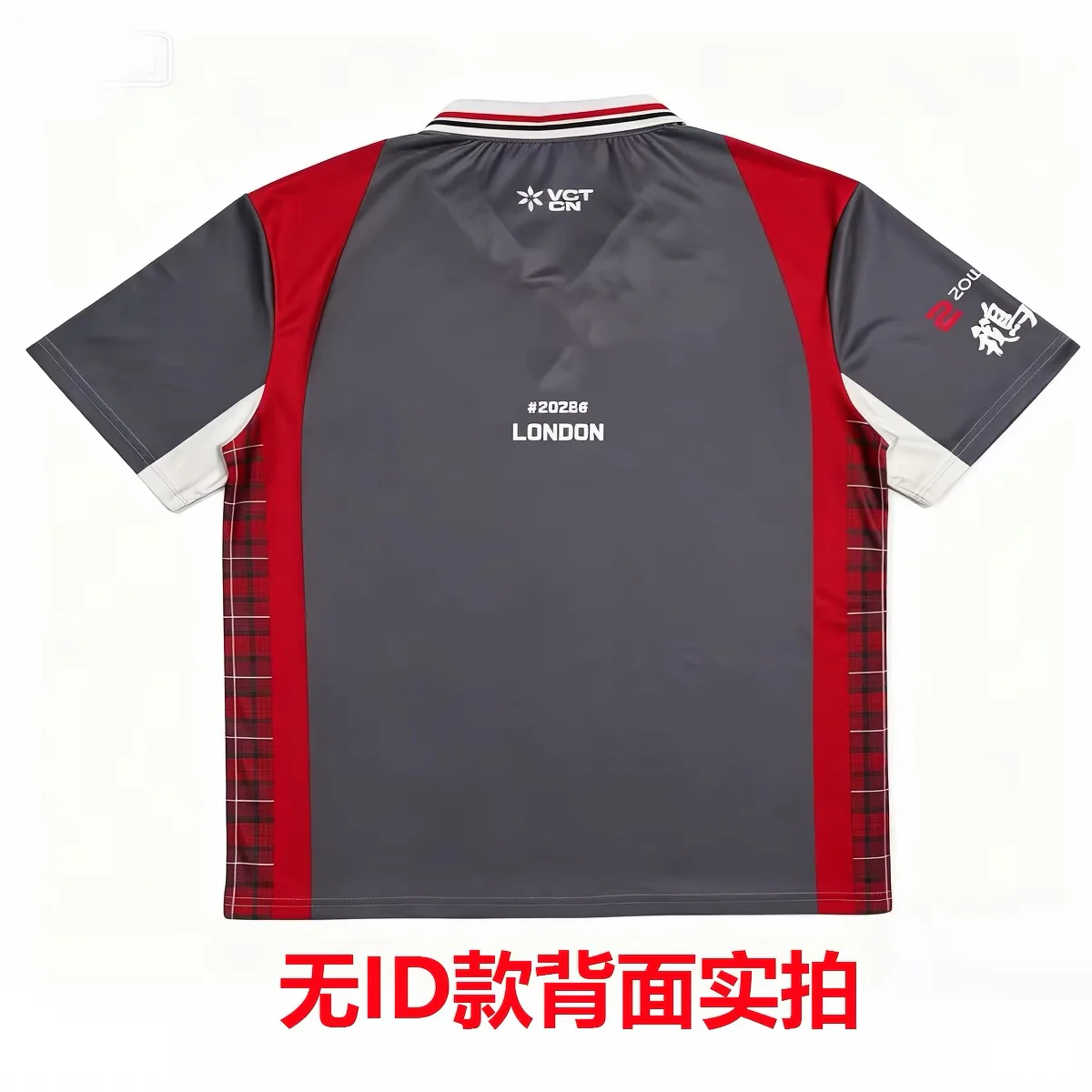 EDG Valorant | 2026 Valorant London Masters Short-Sleeve Polo Shirt ZMJJKK - Image 6