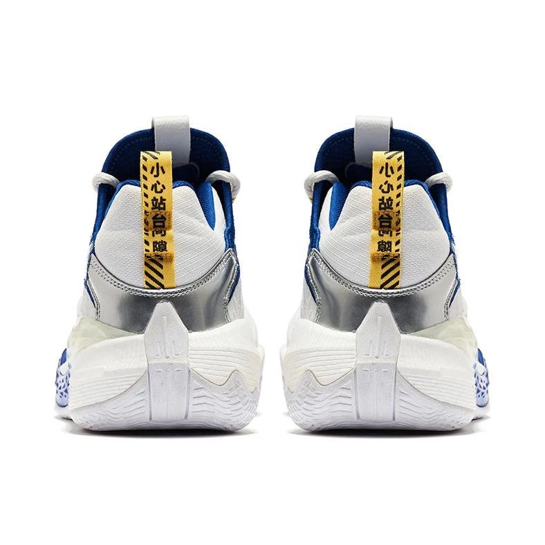 Keldon Johnson x Qiaodan Fengci 6 Pro Eye-catching Blue - Image 4