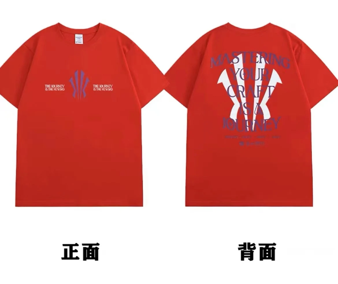 Shield T-shirt - Uncle Drew - Image 4