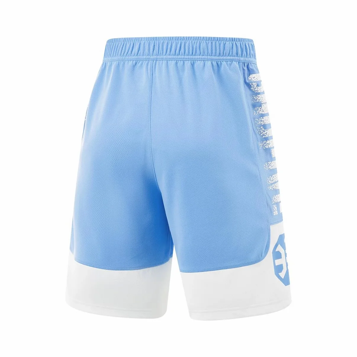 Li-Ning Badfive Basketball Shorts - Image 2