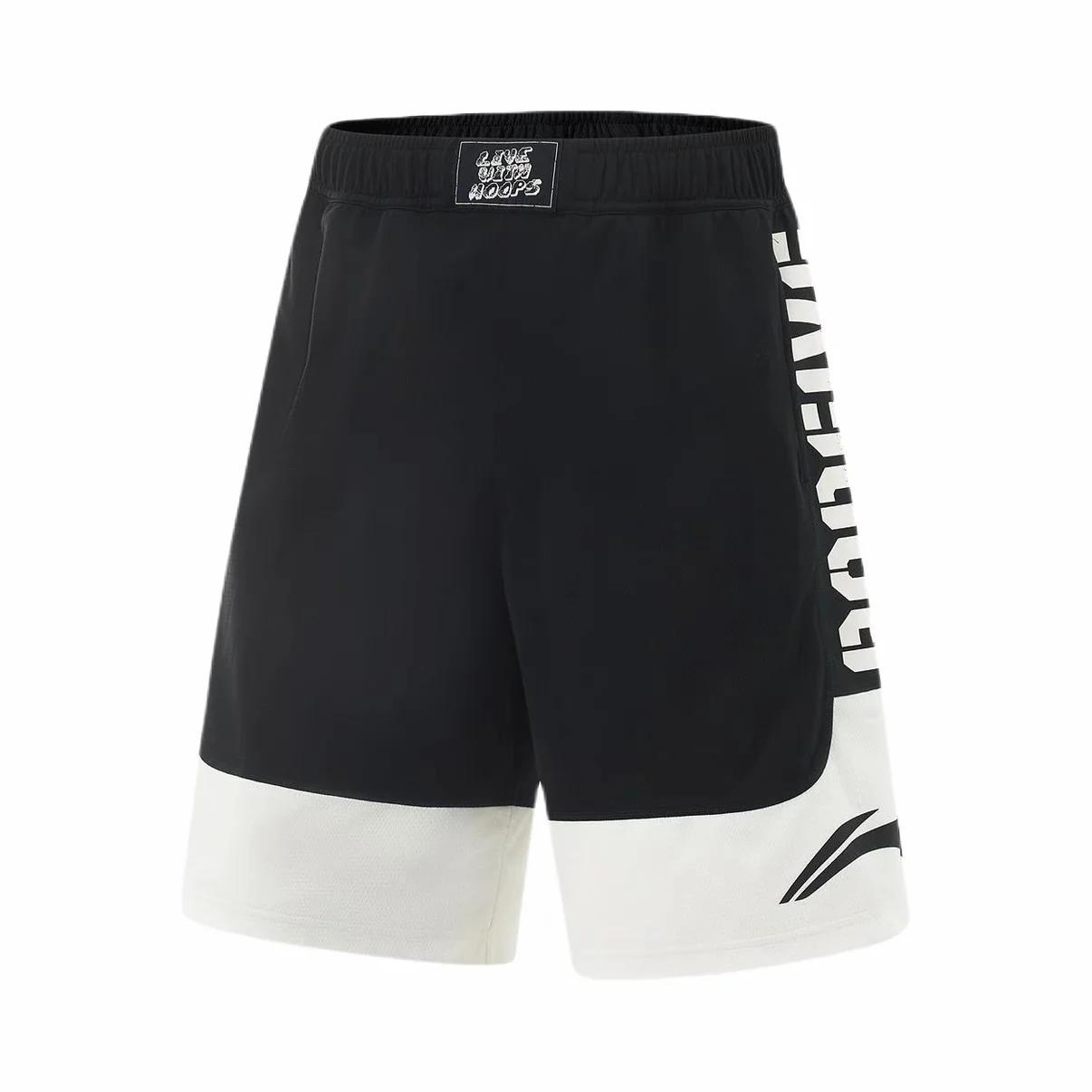 Li-Ning Badfive Basketball Shorts - Image 3