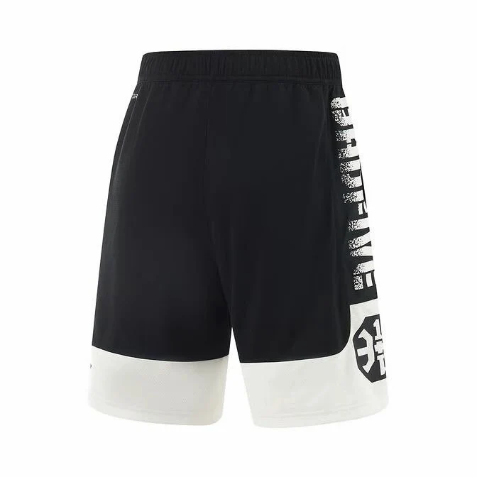 Li-Ning Badfive Basketball Shorts - Image 4