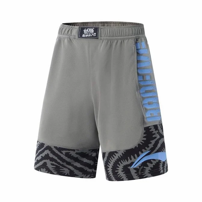 Li-Ning Badfive Basketball Shorts - Image 5