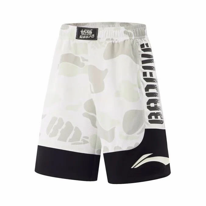 Li-Ning Badfive Basketball Shorts - Image 7
